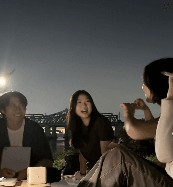 노크 챗